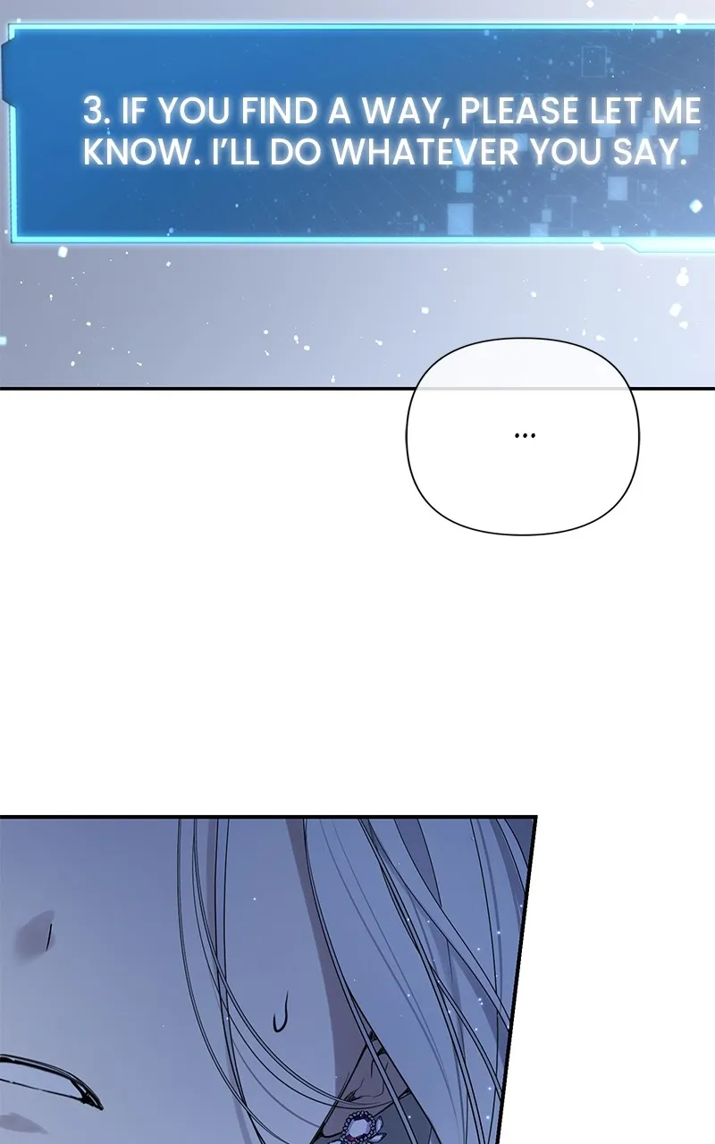 Praesepe Outside the Cage Chapter 1 page 25 - 