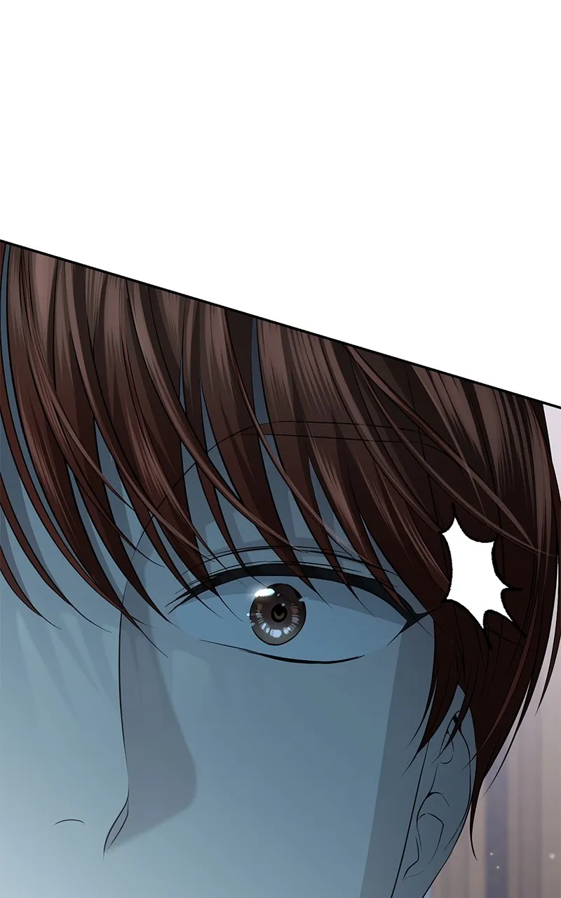 Praesepe Outside the Cage Chapter 10 page 110 - 