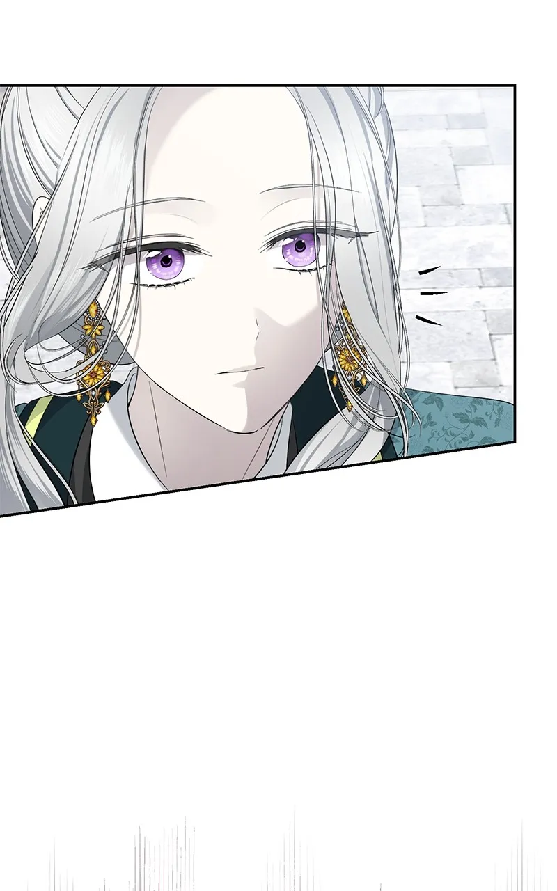 Praesepe Outside the Cage Chapter 11 page 81 - 
