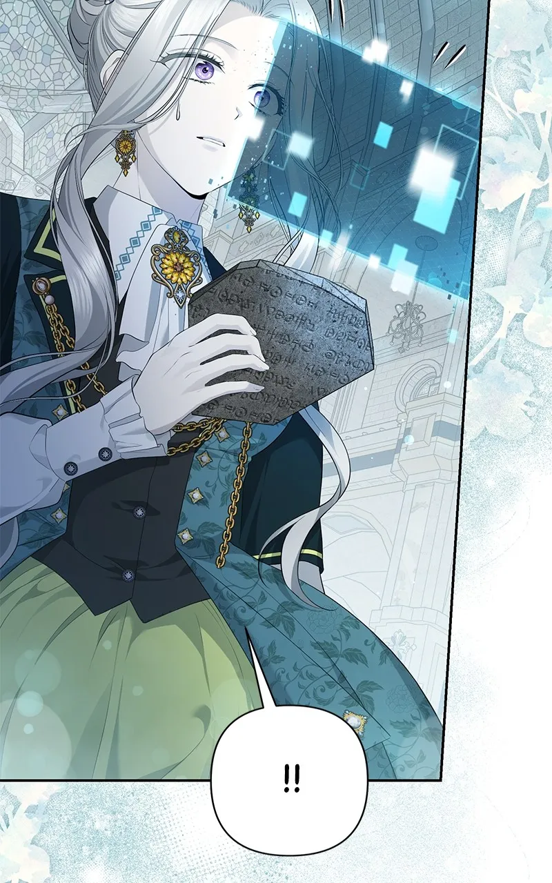 Praesepe Outside the Cage Chapter 11 page 95 - 