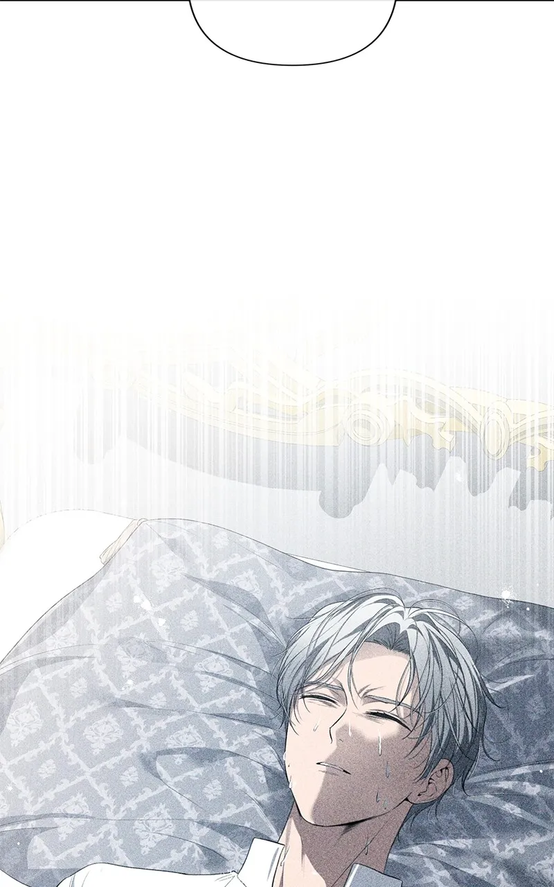 Praesepe Outside the Cage Chapter 12 page 51 - 