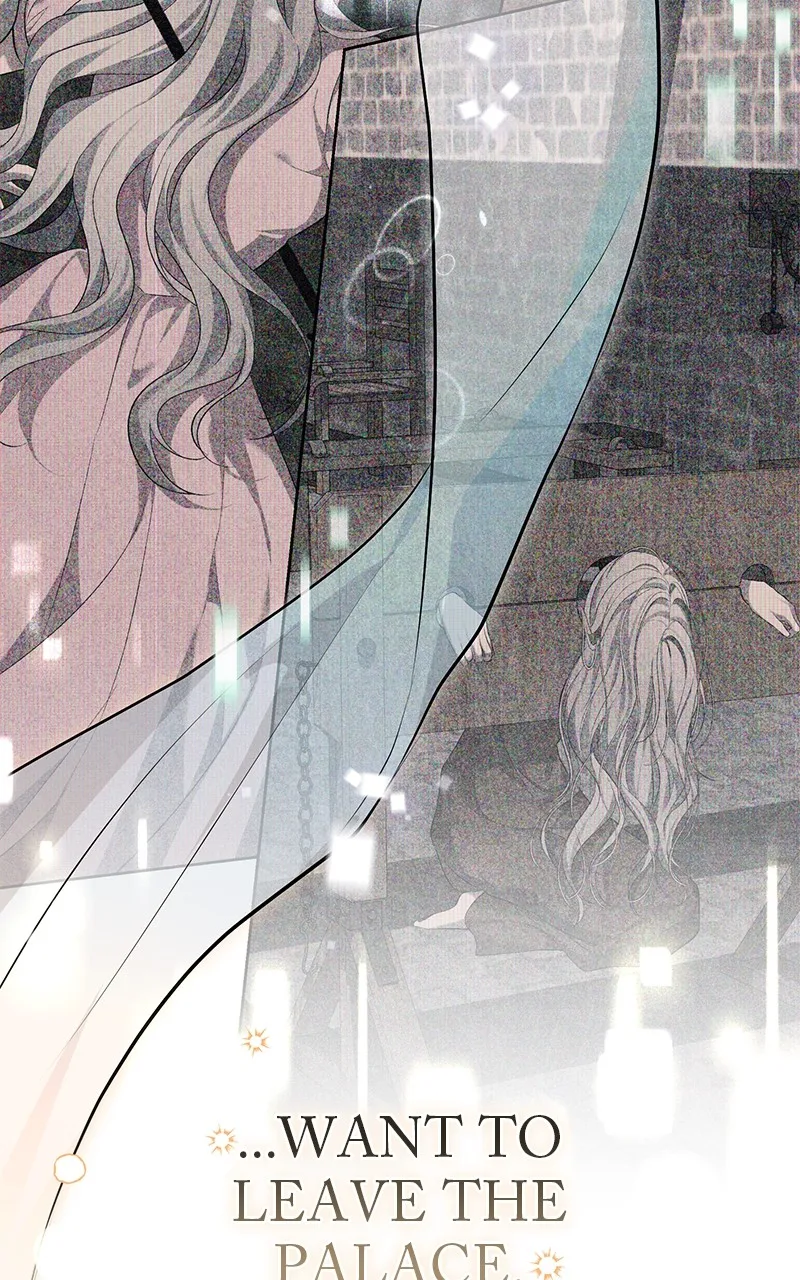 Praesepe Outside the Cage Chapter 14 page 109 - 