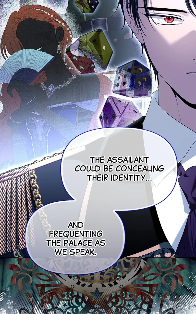 Praesepe Outside the Cage Chapter 14 page 63 - 