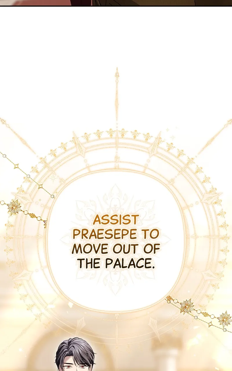 Praesepe Outside the Cage Chapter 15 page 15 - 