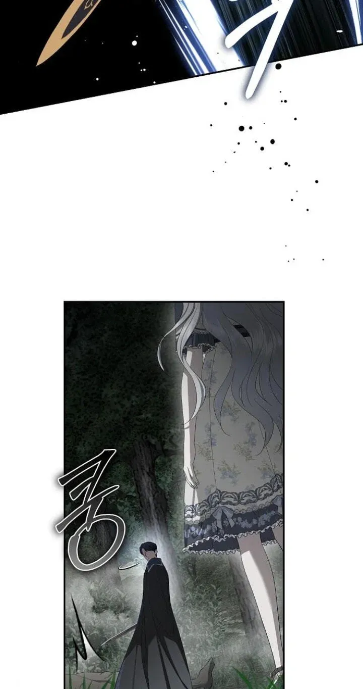 Praesepe Outside the Cage Chapter 2.1 page 78 - 