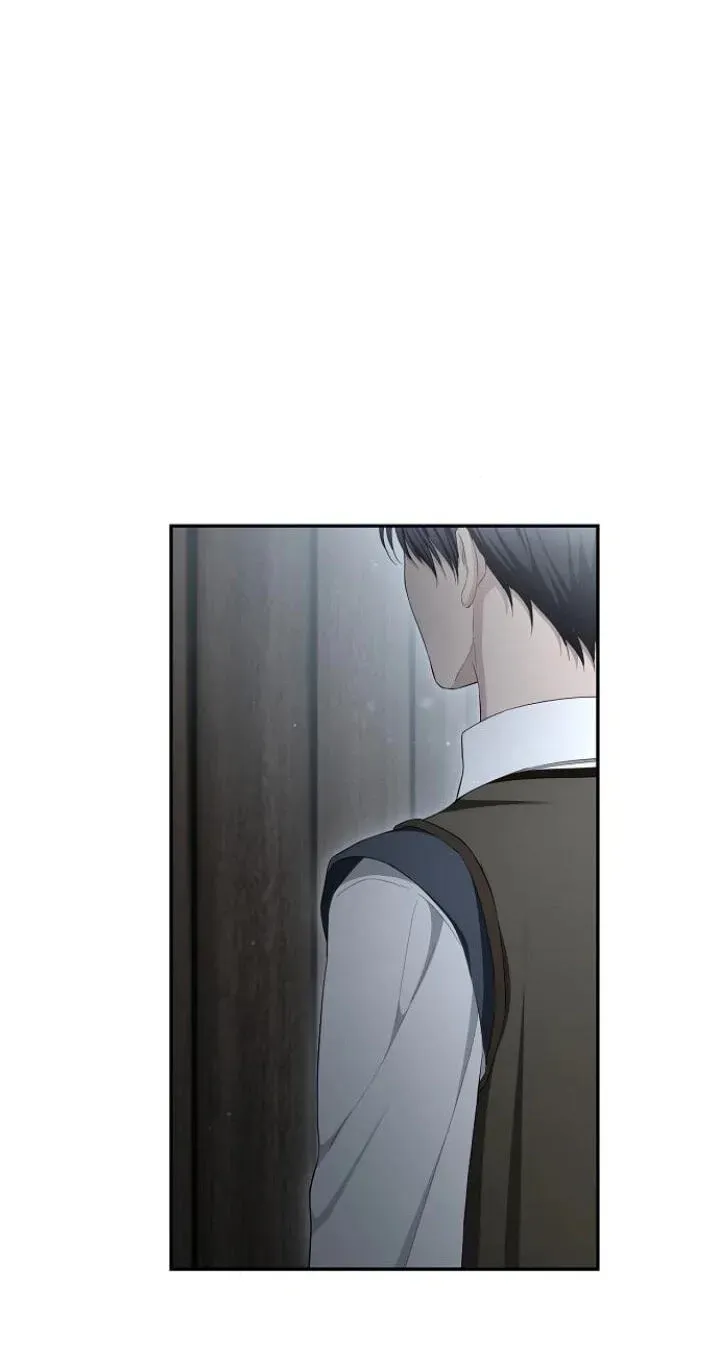 Praesepe Outside the Cage Chapter 2.1 page 96 - 