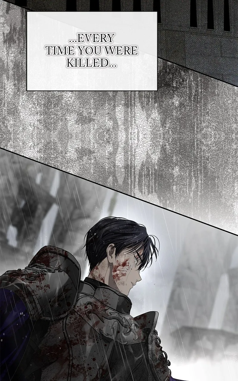 Praesepe Outside the Cage Chapter 24 page 61 - 