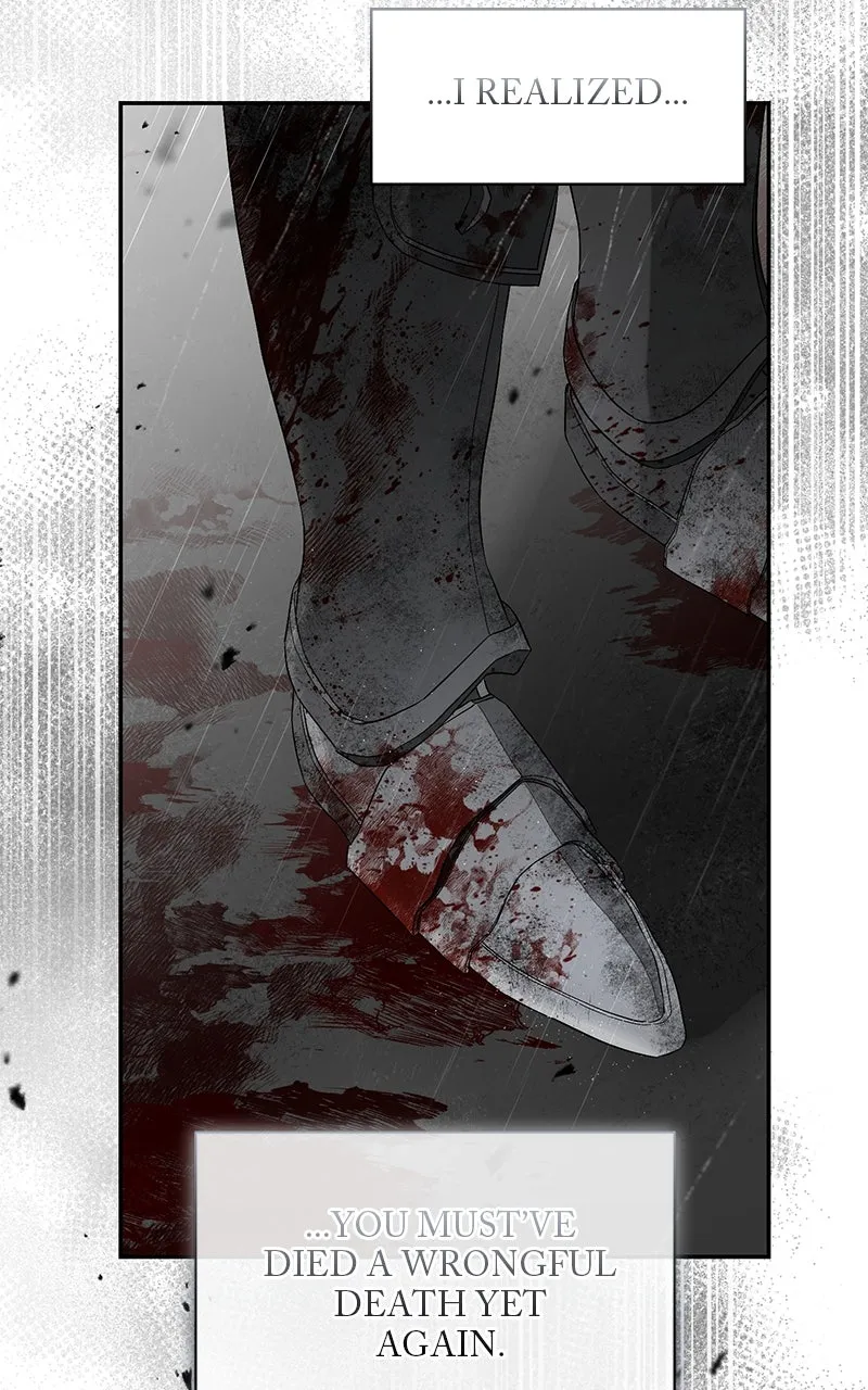 Praesepe Outside the Cage Chapter 24 page 74 - 