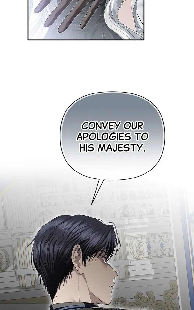 Praesepe Outside the Cage Chapter 28 page 5 - 