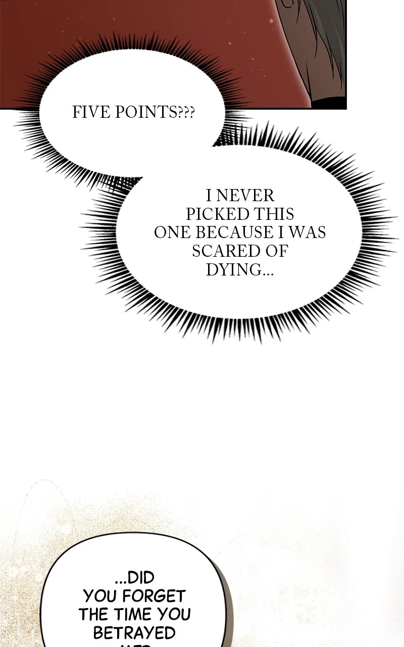 Praesepe Outside the Cage Chapter 3 page 13 - 