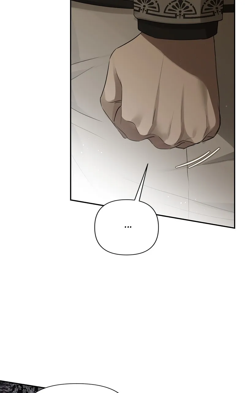 Praesepe Outside the Cage Chapter 3 page 17 - 