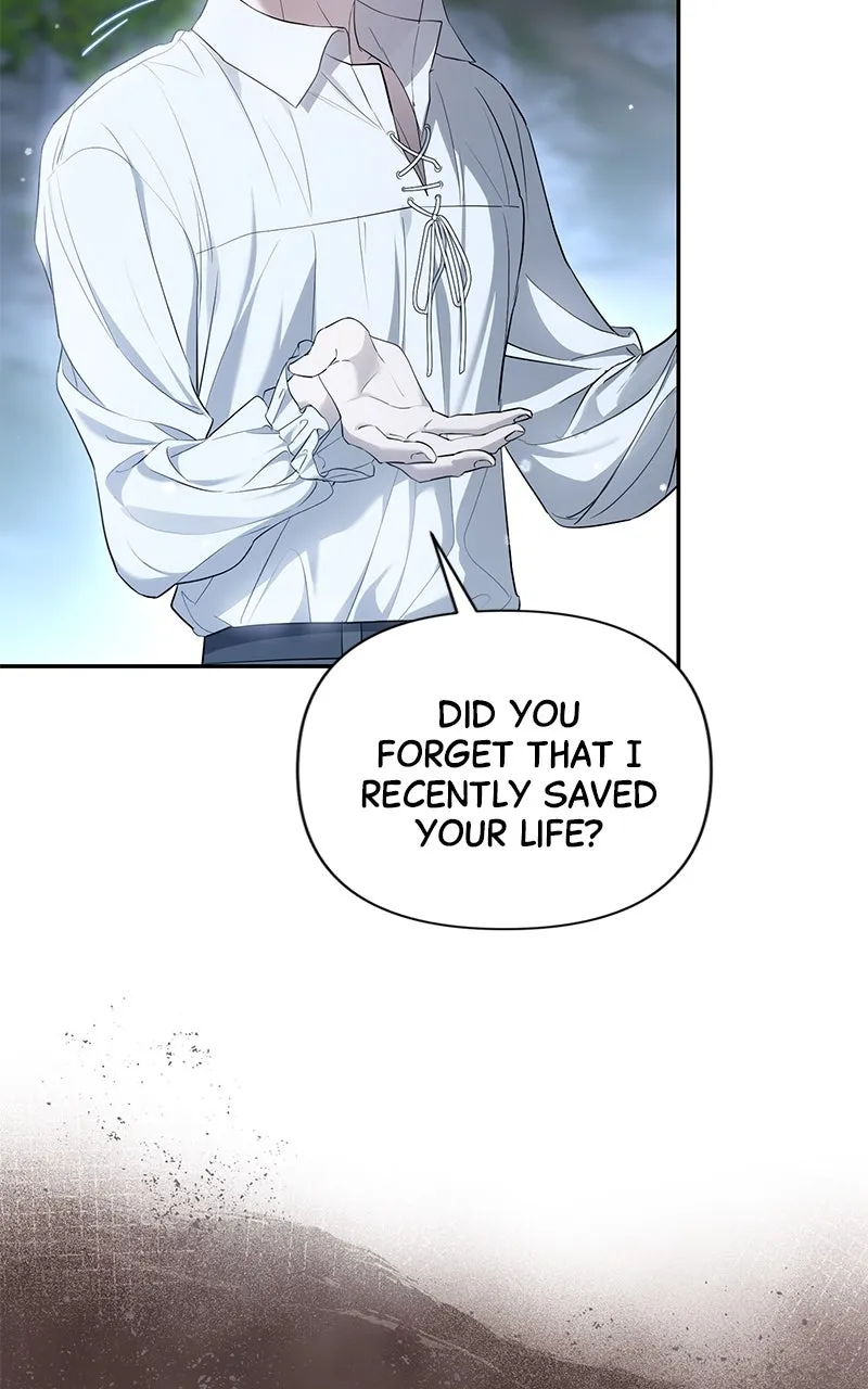 Praesepe Outside the Cage Chapter 32 page 6 - 