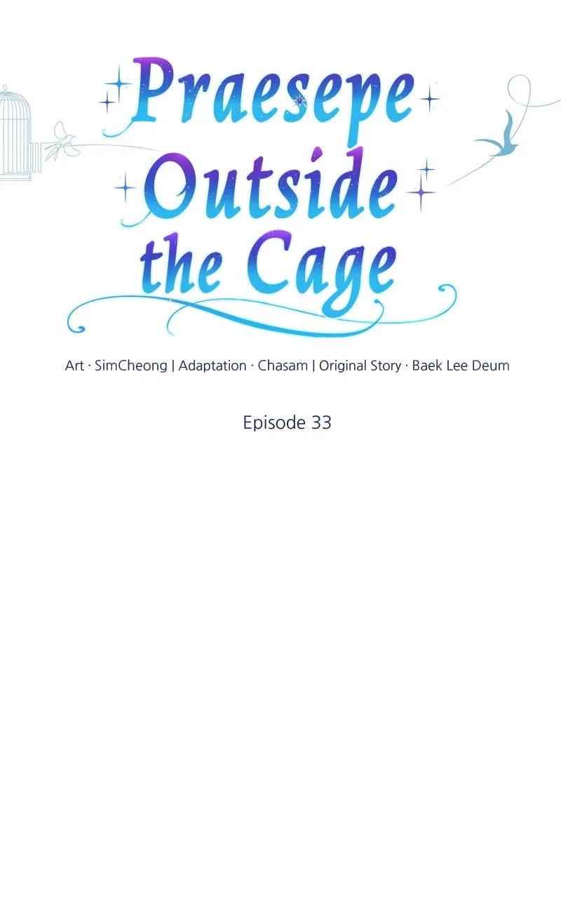 Praesepe Outside the Cage Chapter 33 page 17 - 