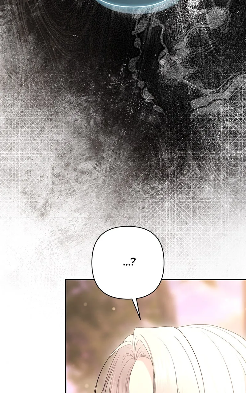 Praesepe Outside the Cage Chapter 39 page 74 - 