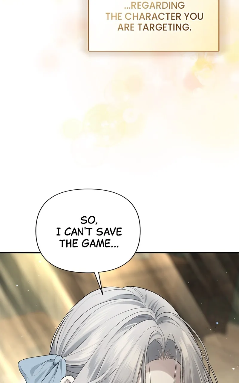 Praesepe Outside the Cage Chapter 4 page 109 - 