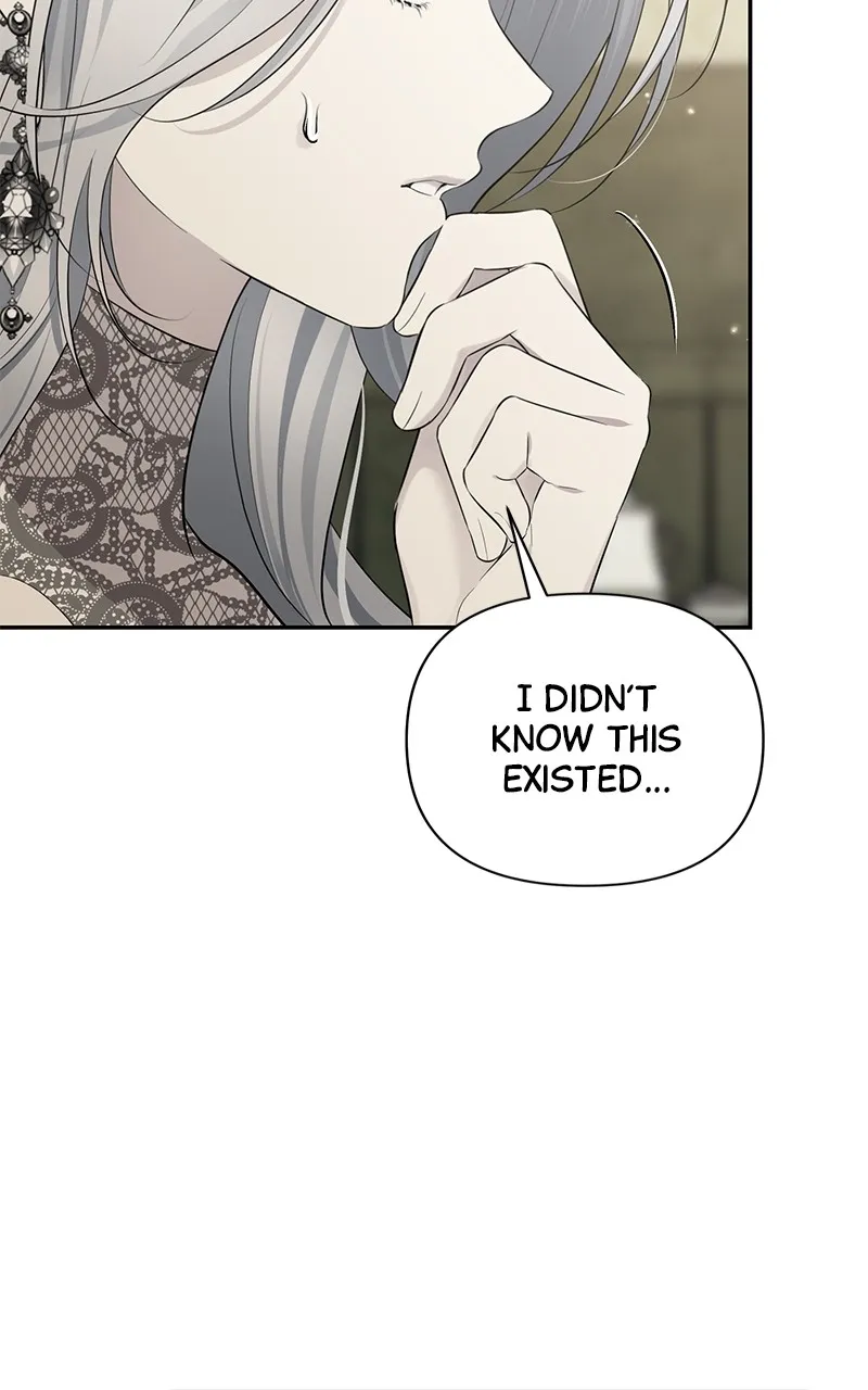 Praesepe Outside the Cage Chapter 4 page 98 - 