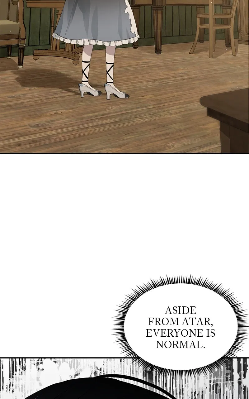 Praesepe Outside the Cage Chapter 5 page 32 - 