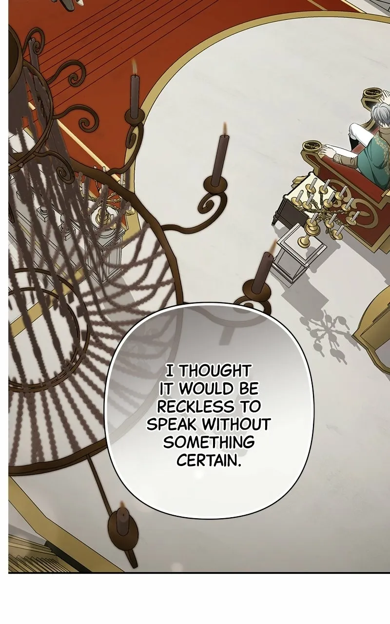 Praesepe Outside the Cage Chapter 55 page 17 - 