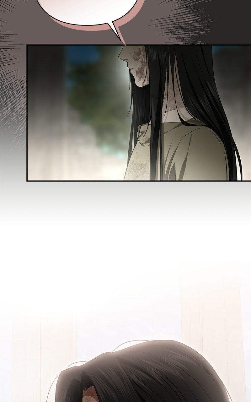 Praesepe Outside the Cage Episode 59 page 58 - 