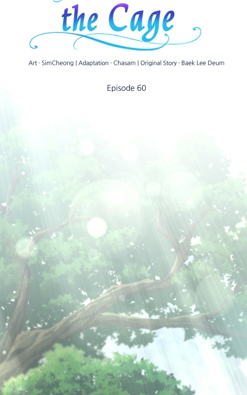 Praesepe Outside the Cage Episode 60 page 17 - 