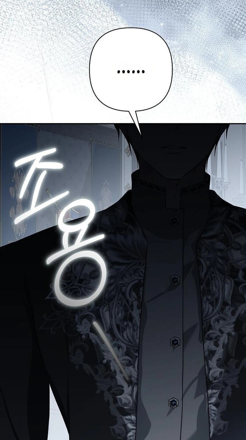 Praesepe Outside the Cage Chapter 64 page 43 - 