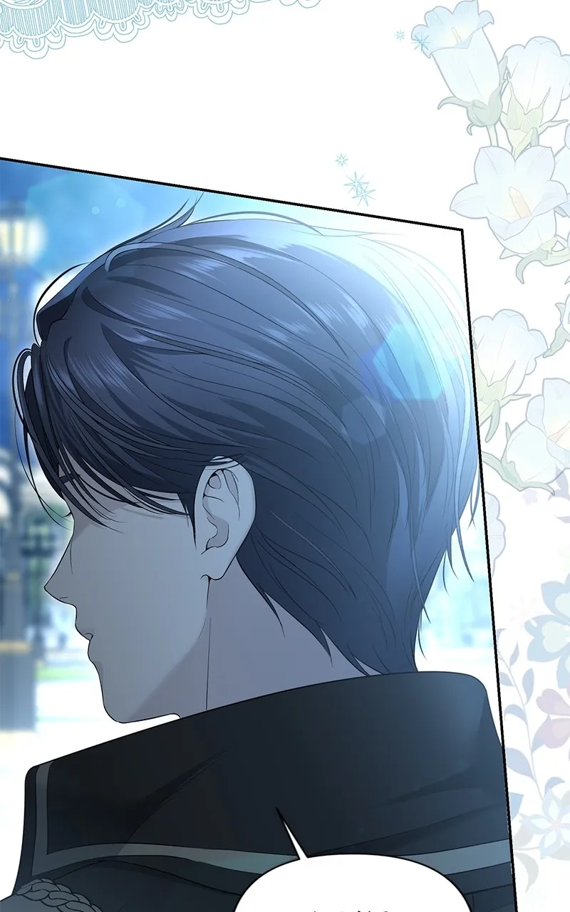Praesepe Outside the Cage Chapter 7 page 40 - 