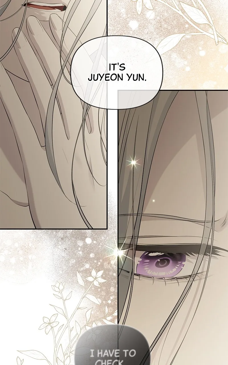 Praesepe Outside the Cage Chapter 8 page 96 - 