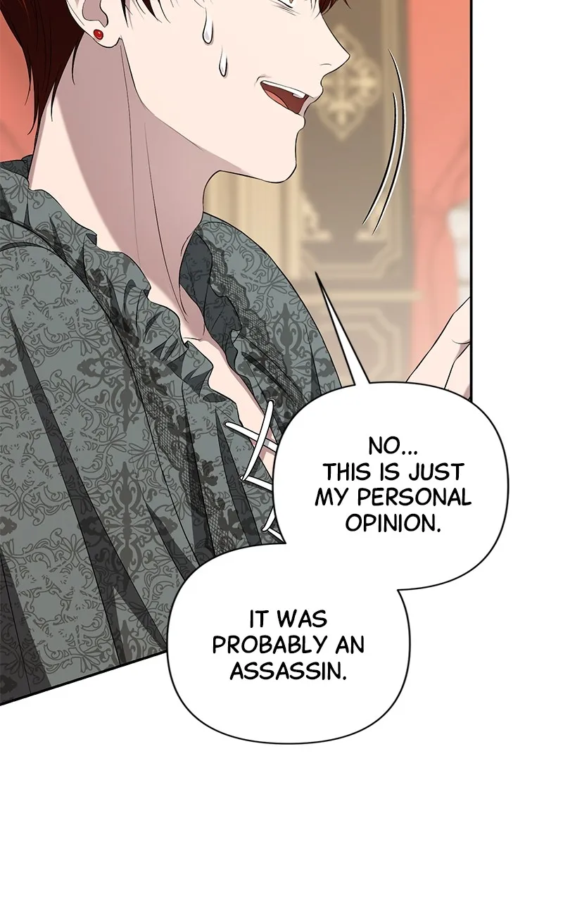 Praesepe Outside the Cage Chapter 9 page 44 - 