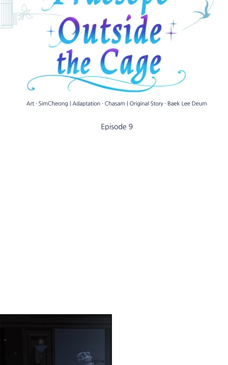 Praesepe Outside the Cage Chapter 9 page 74 - 