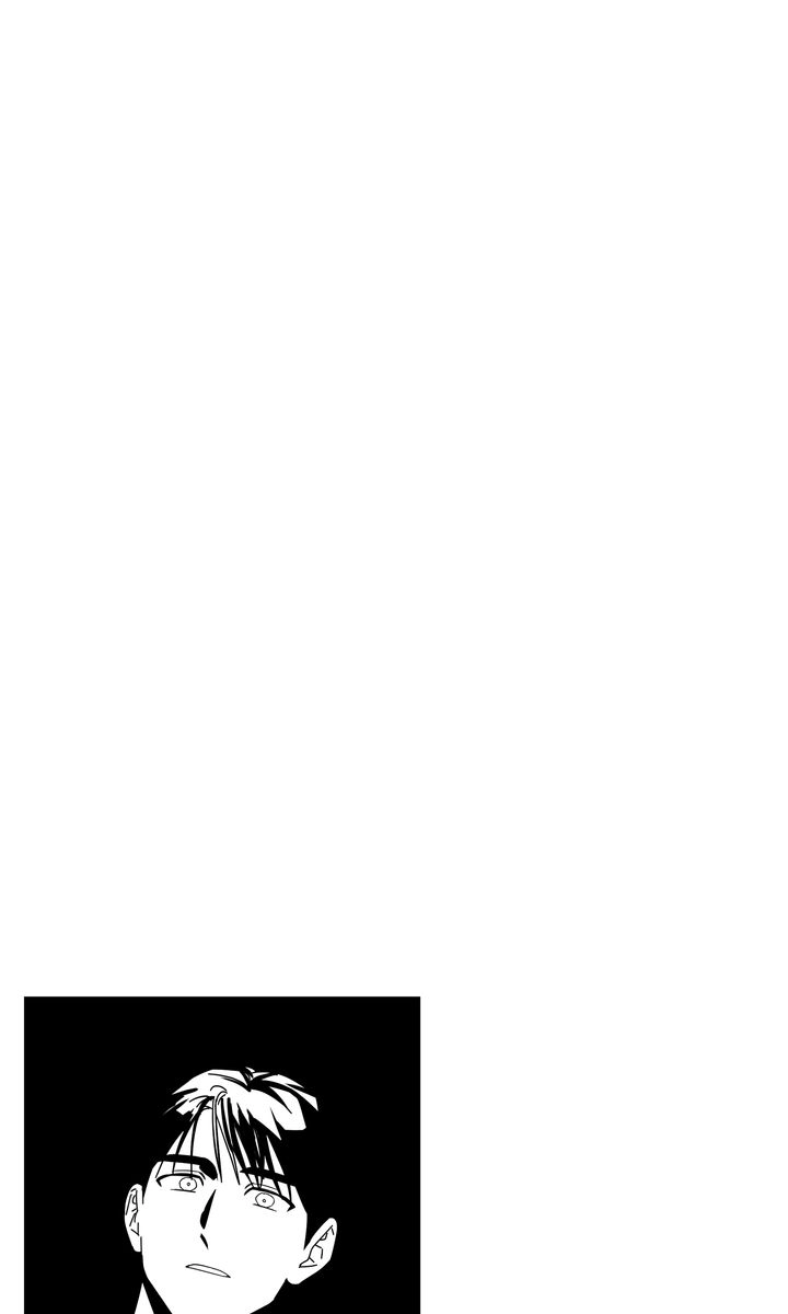 Prayer, Love, Catastrophe Chapter 19 page 11 - 
