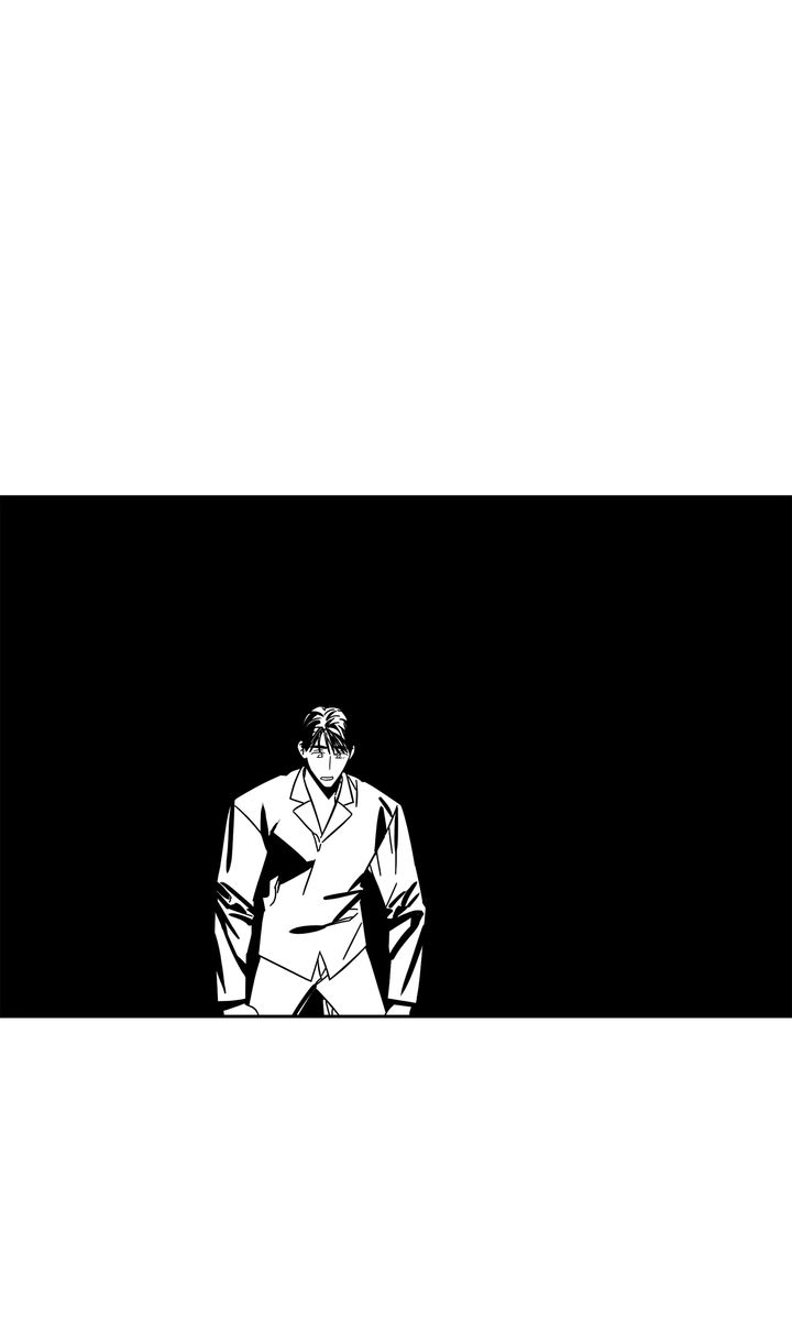 Prayer, Love, Catastrophe Chapter 19 page 14 - 