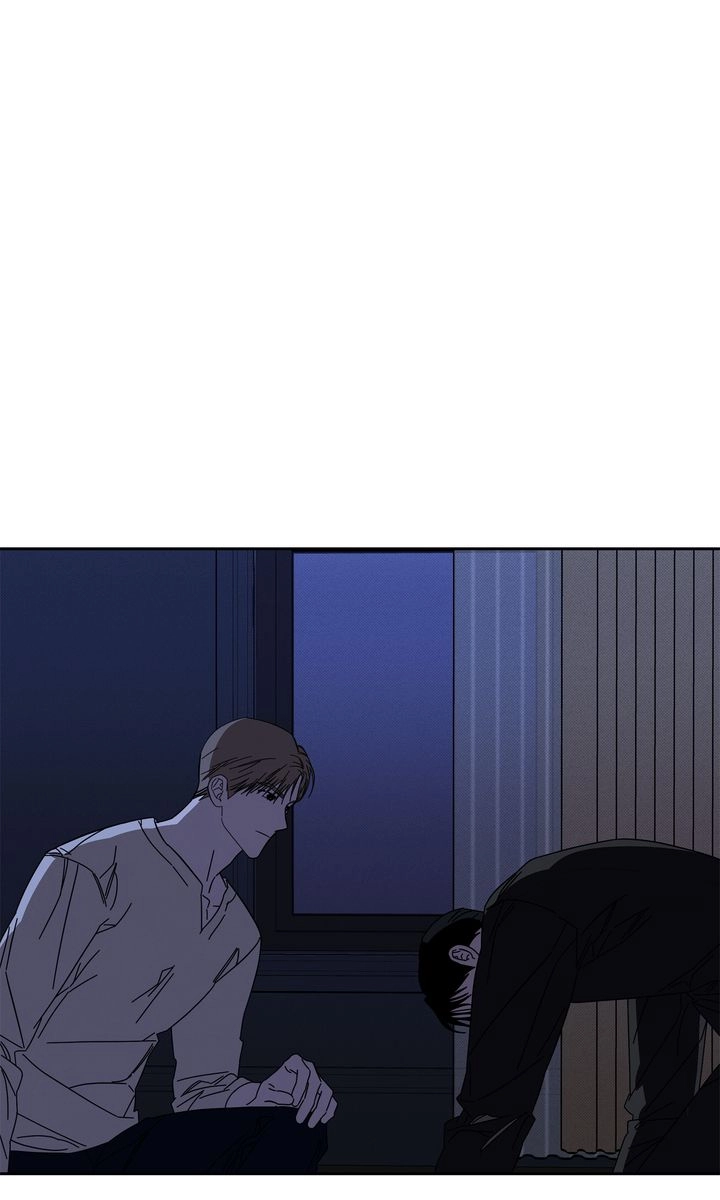 Prayer, Love, Catastrophe Chapter 19 page 29 - 