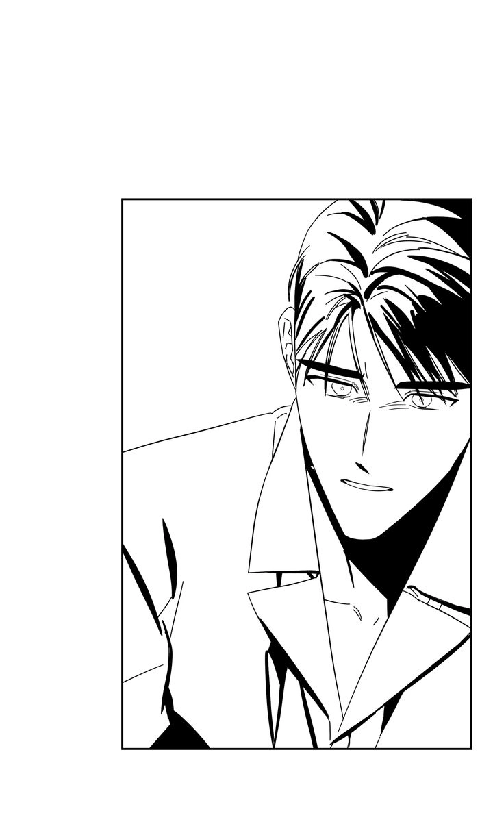 Prayer, Love, Catastrophe Chapter 19 page 4 - 