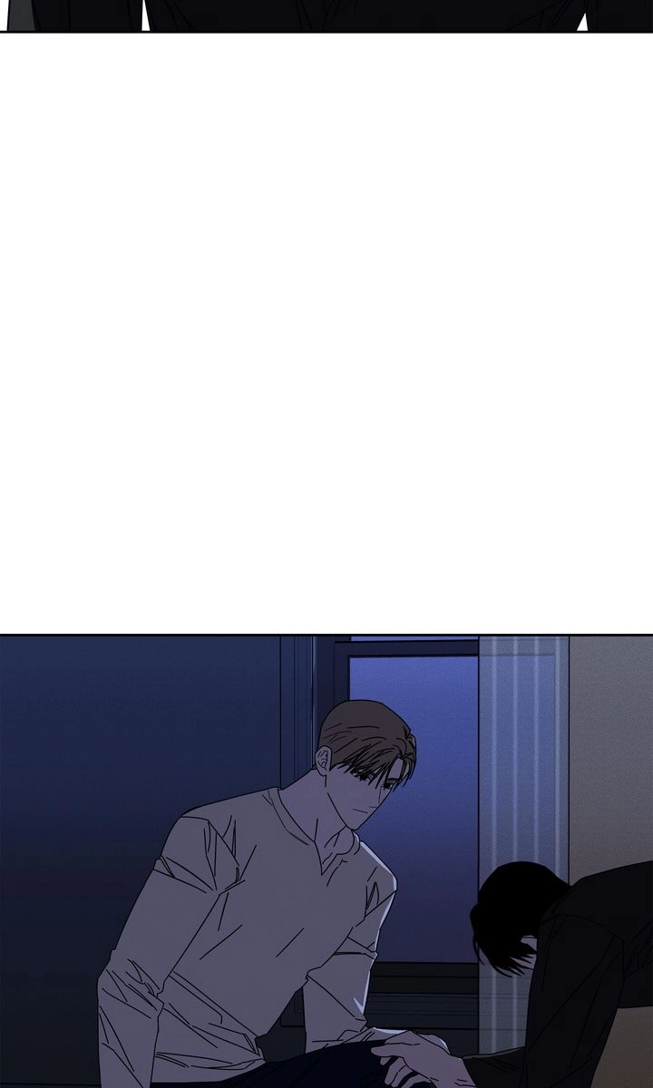 Prayer, Love, Catastrophe Chapter 19 page 31 - 