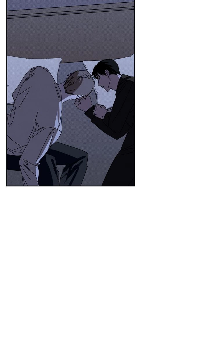 Prayer, Love, Catastrophe Chapter 19 page 46 - 