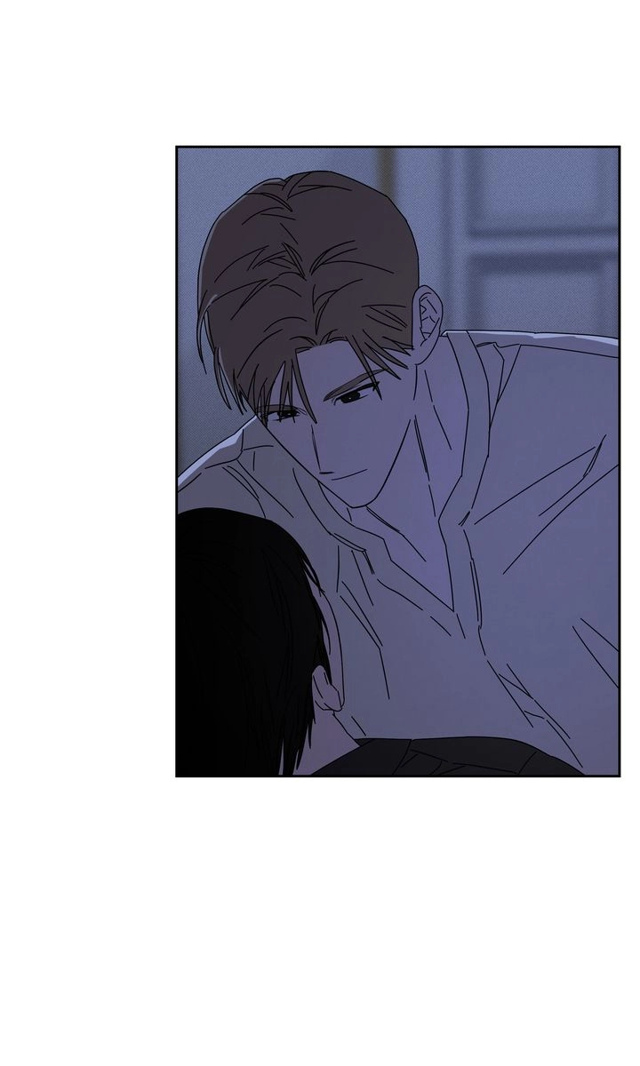 Prayer, Love, Catastrophe Chapter 19 page 47 - 
