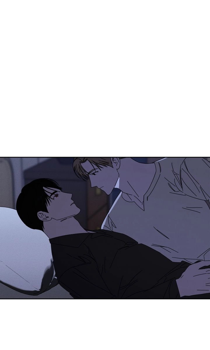 Prayer, Love, Catastrophe Chapter 19 page 57 - 