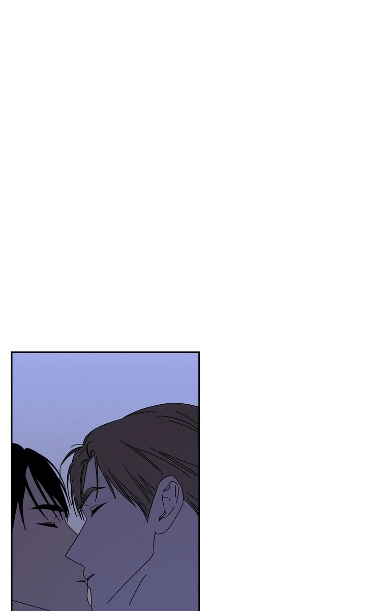Prayer, Love, Catastrophe Chapter 19 page 58 - 