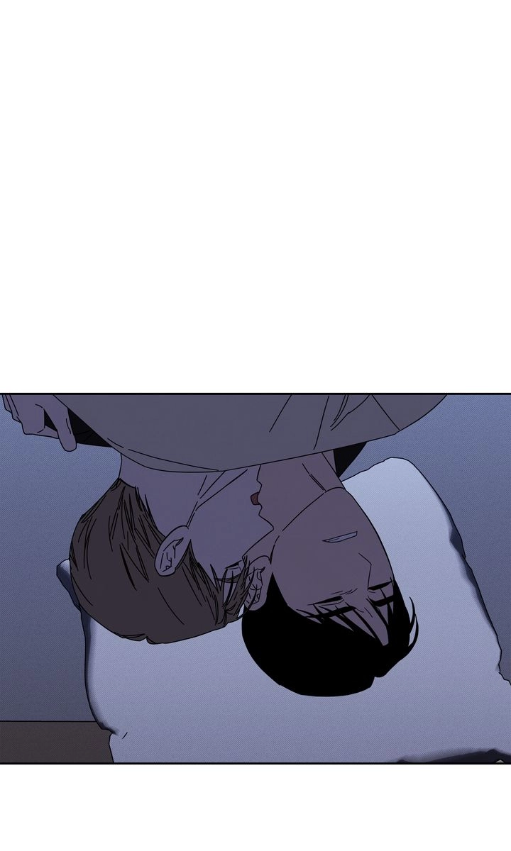 Prayer, Love, Catastrophe Chapter 19 page 69 - 