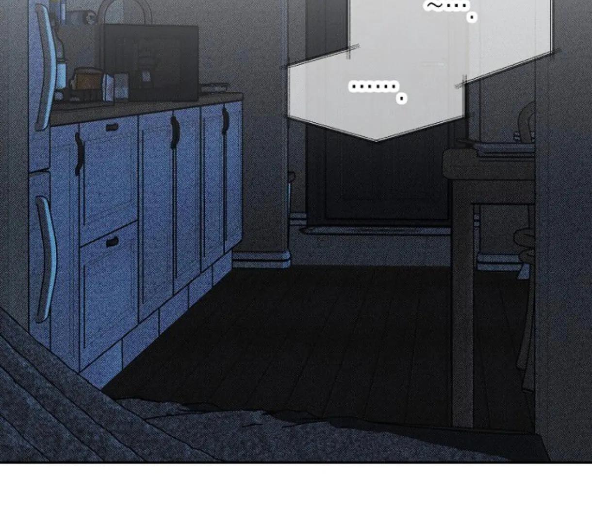 Prayer, Love, Catastrophe Chapter 2 page 112 - 
