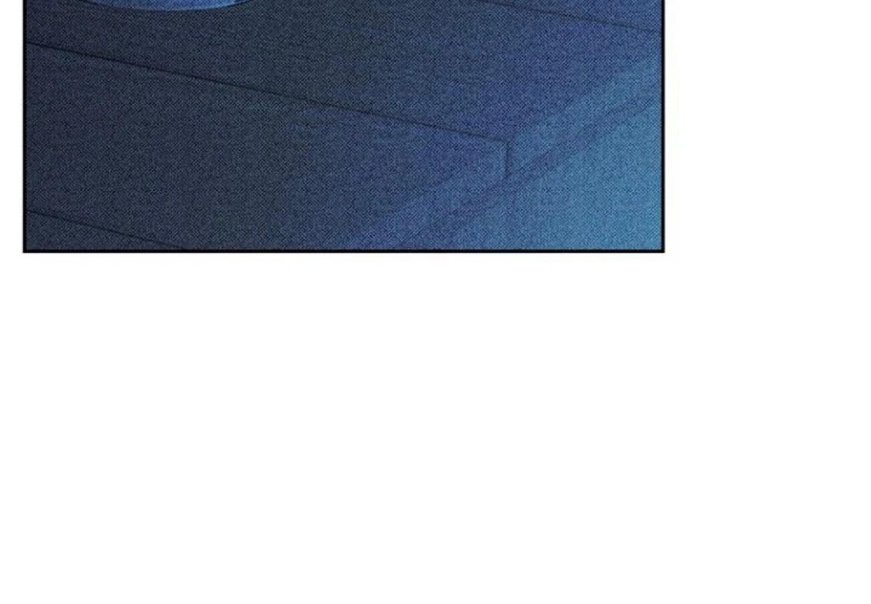 Prayer, Love, Catastrophe Chapter 2 page 125 - 