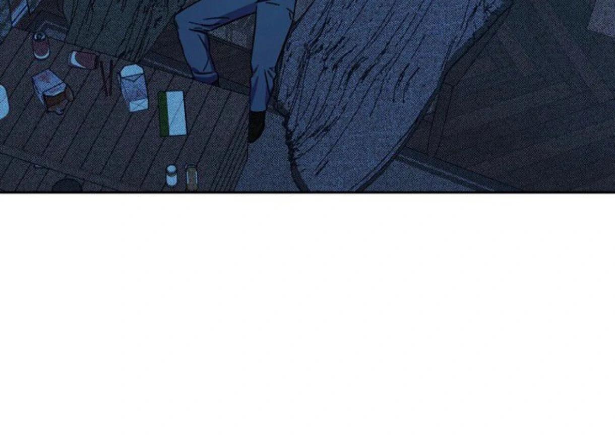 Prayer, Love, Catastrophe Chapter 2 page 155 - 
