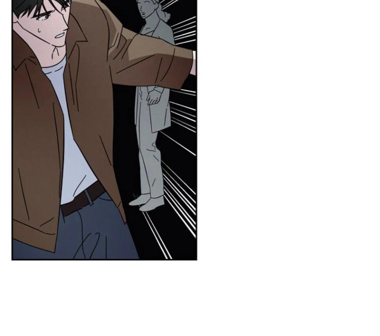 Prayer, Love, Catastrophe Chapter 2 page 48 - 