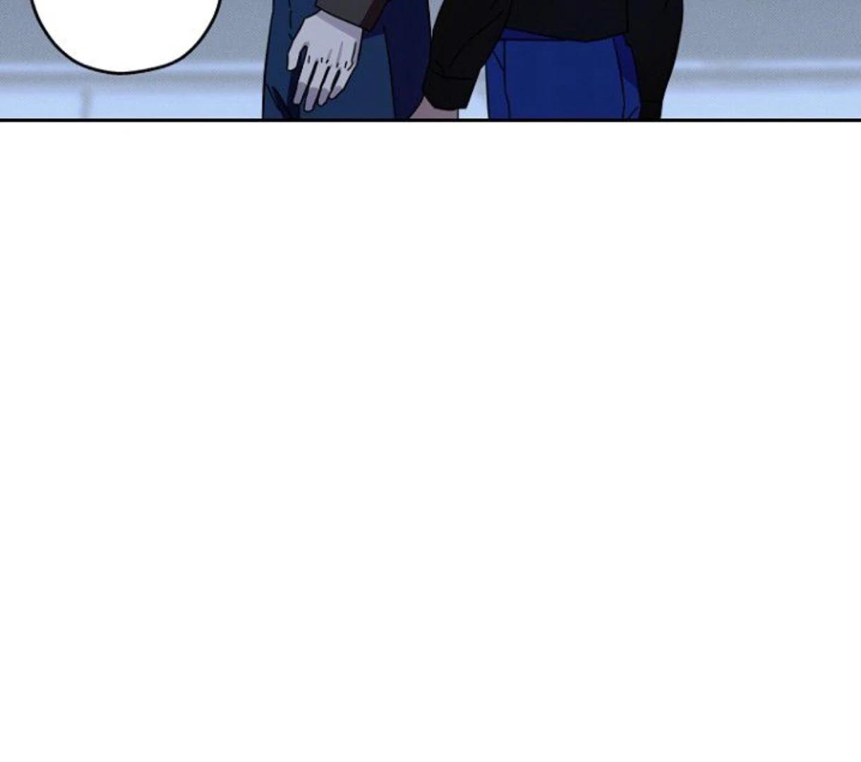 Prayer, Love, Catastrophe Chapter 2 page 77 - 