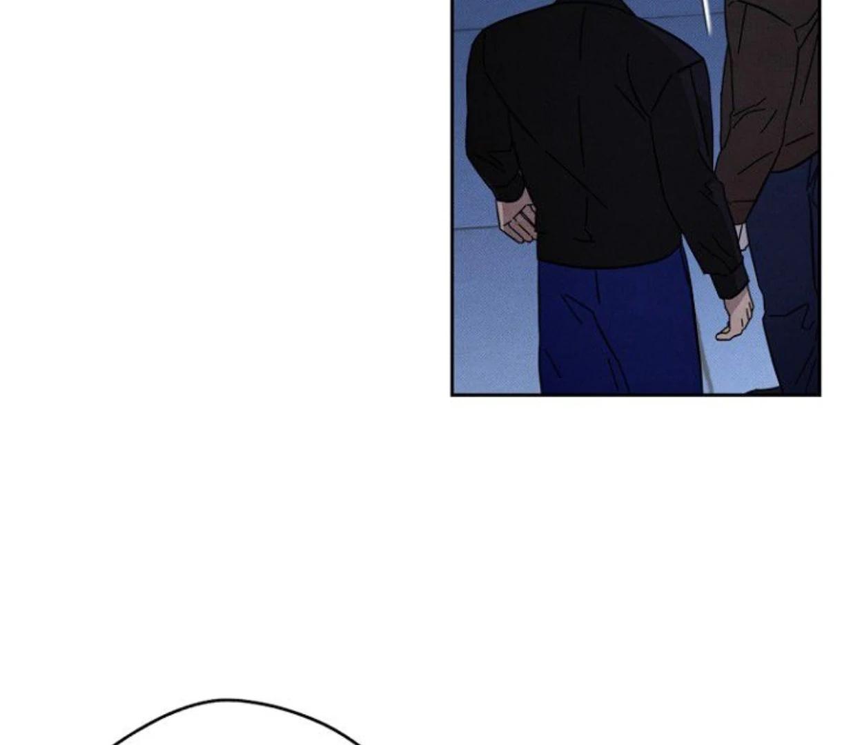 Prayer, Love, Catastrophe Chapter 2 page 96 - 