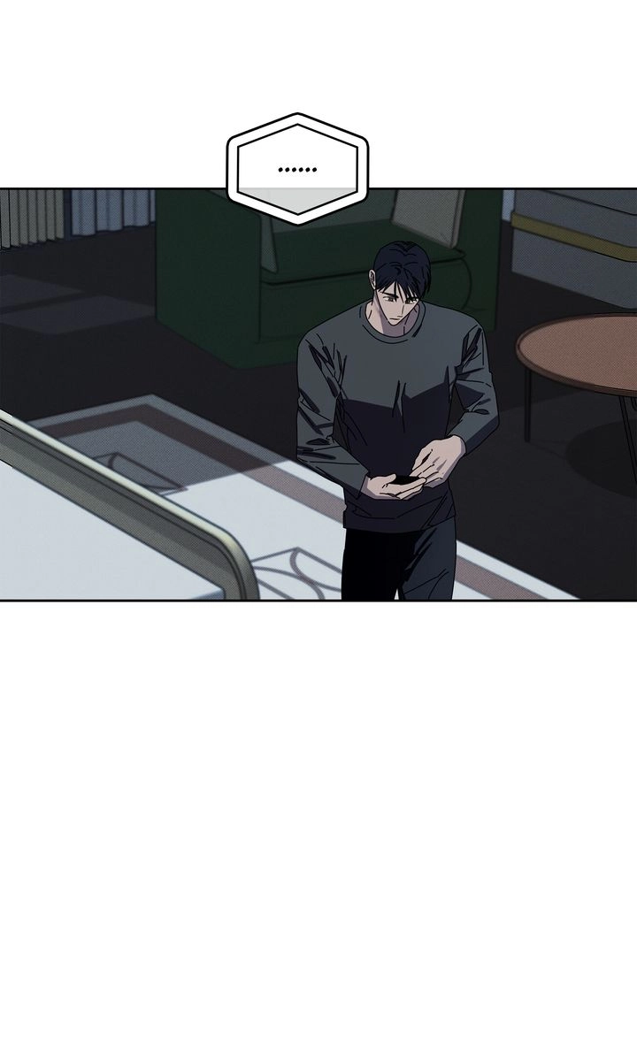 Prayer, Love, Catastrophe Chapter 20 page 12 - 
