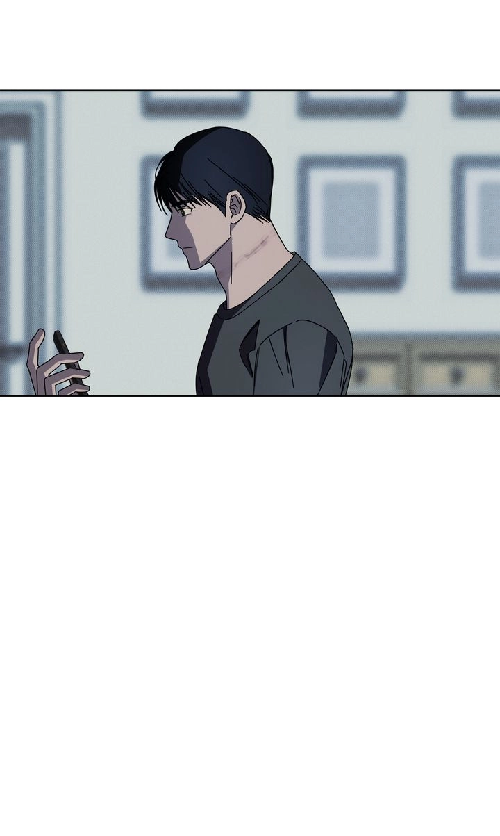 Prayer, Love, Catastrophe Chapter 20 page 17 - 