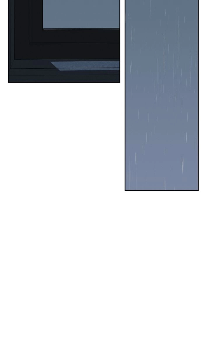 Prayer, Love, Catastrophe Chapter 20 page 22 - 