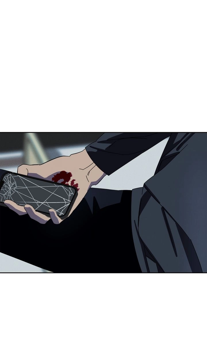 Prayer, Love, Catastrophe Chapter 20 page 24 - 