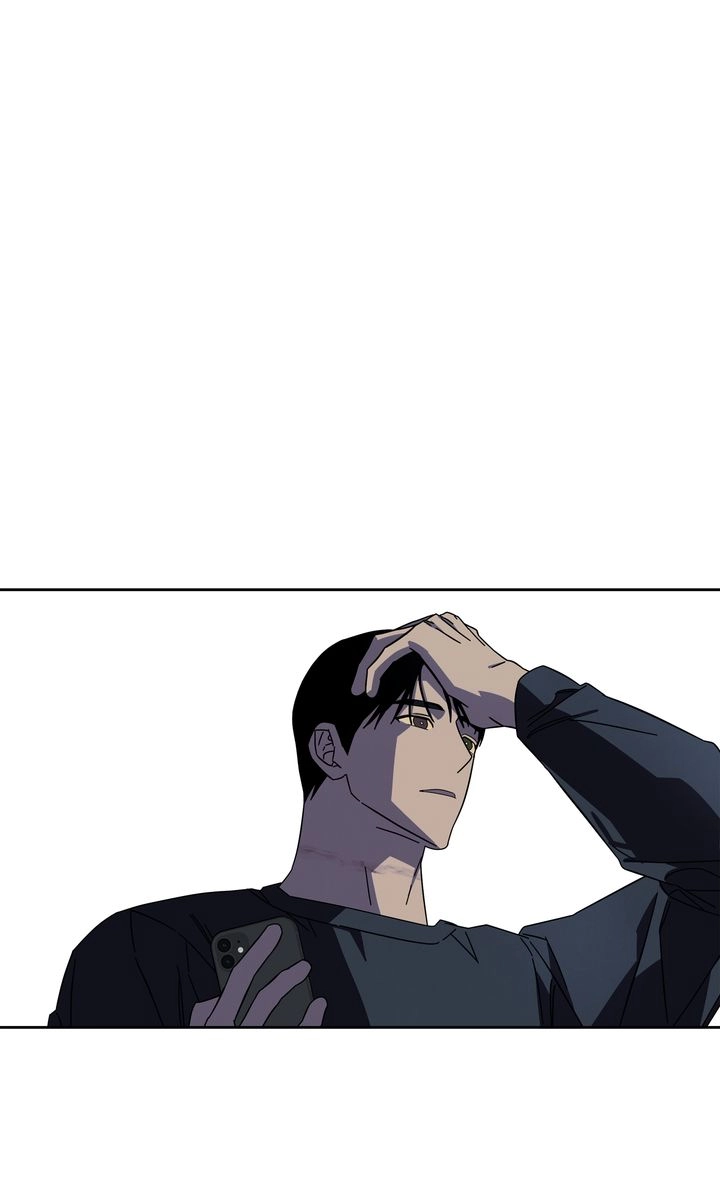 Prayer, Love, Catastrophe Chapter 20 page 25 - 